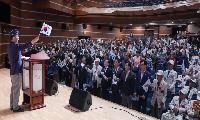 영천시, 6·25전쟁 제76주년 기념식 개최