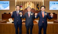 제13대 경북도의회 전반기 의장에 김희수 의원 선출