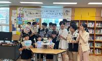 “이제 나도 작가야! 10대 작가들의 북토크쇼”