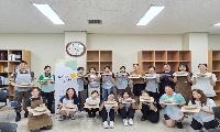 영천시가족센터, 군 장병·가족 행복지원 프로그램 성료