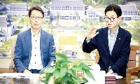 道, 정부와 저출생 대응 협력 강화…국립인구정책연구원 경북 유치 건의