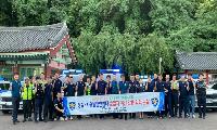 농산물 절도 선제적 차단...‘민·경 합동 위력 순찰’