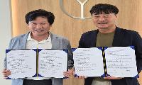 영천시배드민턴협회-영천리더스치과, 상생협력 업무협약(MOU) 체결