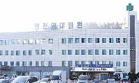 “응급실 멈추면 영천의료 무너진다”… 영천영대병원 적자 폭발