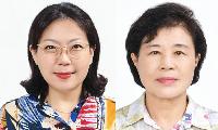 영천시, 2026년 ‘자랑스러운 시민상’ 수상자 선정