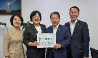 영천시의회 제2탄약창 이전 특위, 국회 압박 행보