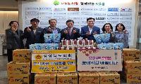 영천시장애인종합복지관, 추석 앞두고 지역 장애인 위한 나눔 이어져