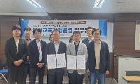 동국대 WISE·청도시니어클럽, 안전교육 협약