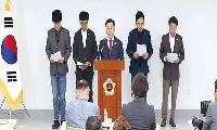 경북도의회 “미래대응기금 재검토해야”